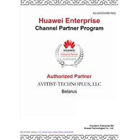 Сертификат Авторизованного Партнера Huawei