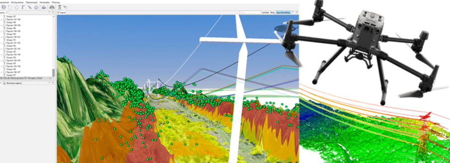 Обследование ЛЭП. Интеллектуальная система диагностики энергообъектов