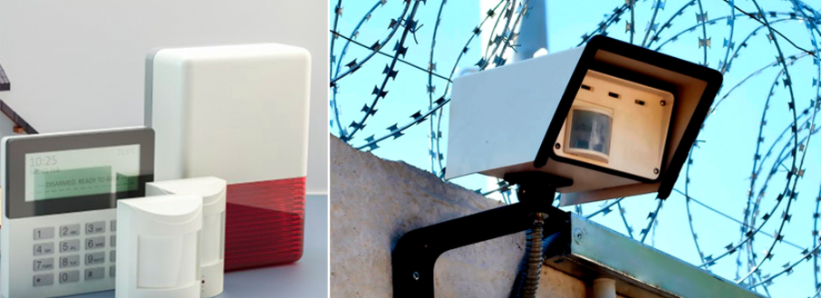 Охранная сигнализация. Системы охраны периметра