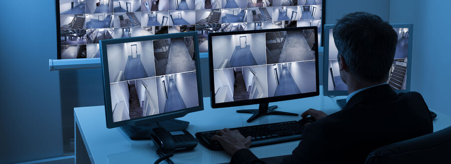 Интегрированные системы безопасности