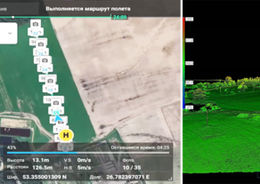 Цифровая дефектоскопия ЛЭП 10кВ филиала 