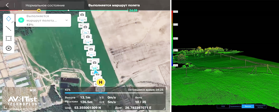 Цифровая дефектоскопия ЛЭП 10кВ филиала 